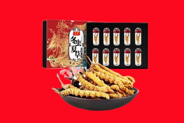 龙圩区回收虫草.jpg