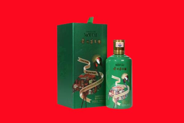 龙圩区回收出口茅台酒.jpg