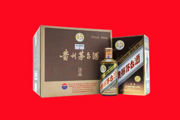 龙圩区回收50年茅台酒.jpg