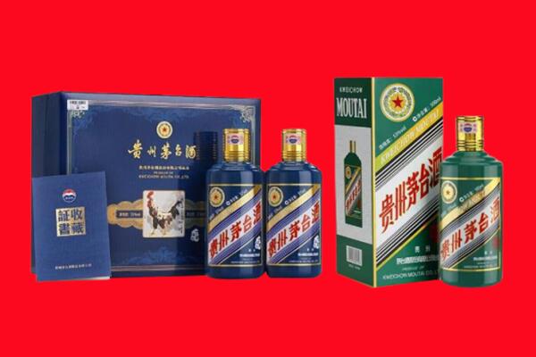 龙圩区回收生肖茅台酒.jpg