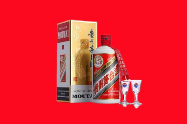 龙圩区回收茅台酒.jpg